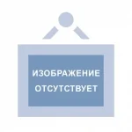Нож для принтера АТОЛ ТТ42 (45480) — оригинальный ЗИП завода ПрактикМ